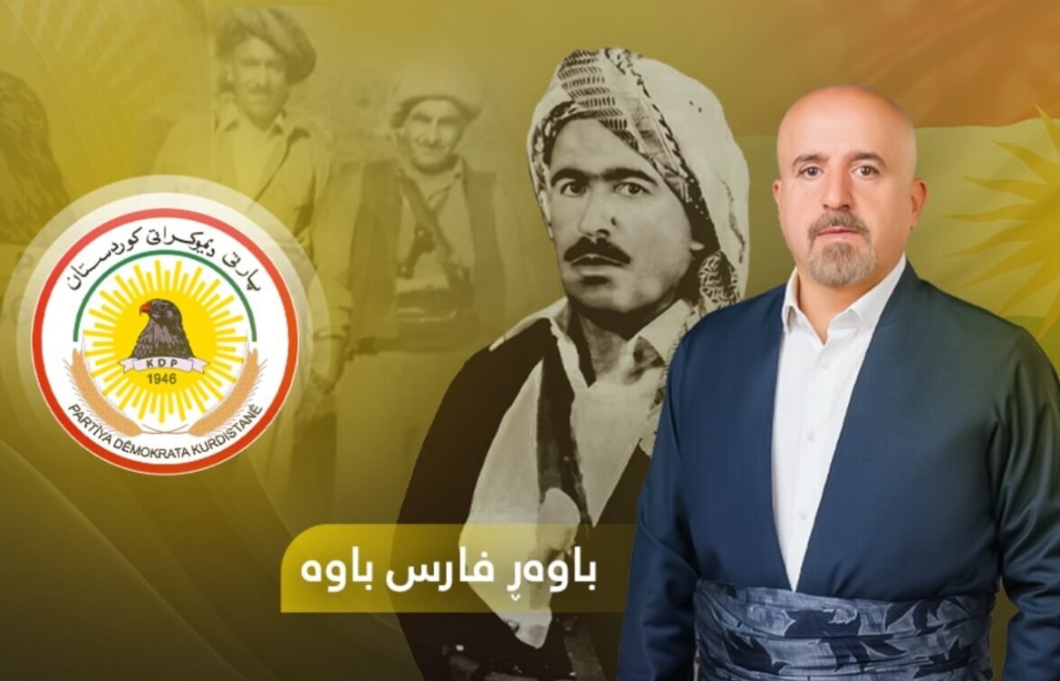 Bawar Faris Bawa, a Visionary Leader for Kurdistan’s Future